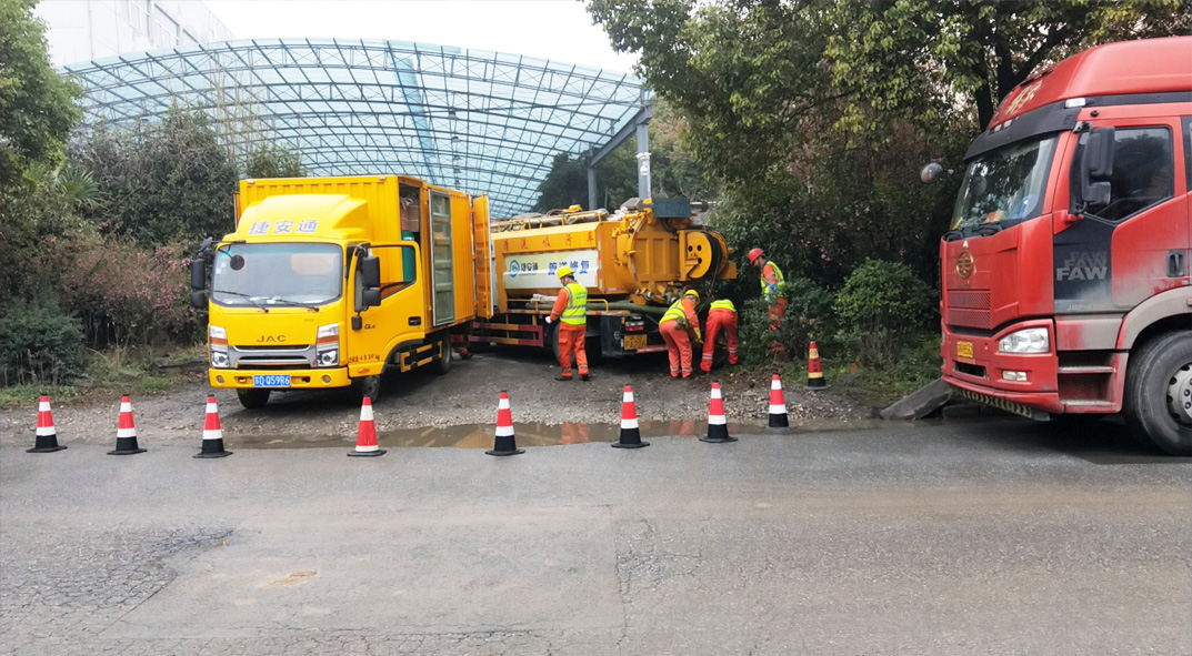 茂县成区雨污水管网“四位一体”检测疏通项目